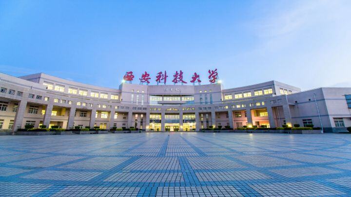 算能高校生態(tài)再擴容，與西安科技大學(xué)合作共建深度學(xué)習課程