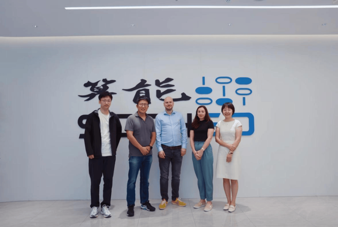 RISC-V International軟件委員會(huì )主席Philipp Tomsich一行蒞臨算能指導交流