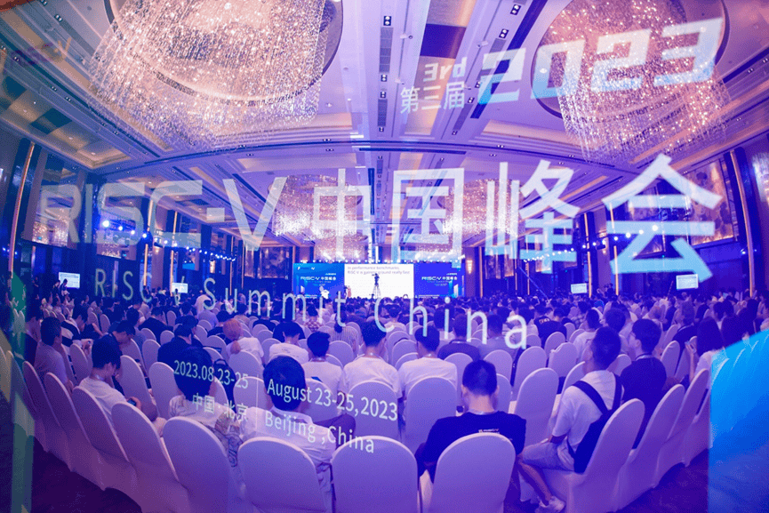 2023 RISC-V中國峰會(huì )召開(kāi)，算能攜行業(yè)首款RISC-V融合服務(wù)器集群亮相會(huì )場(chǎng)