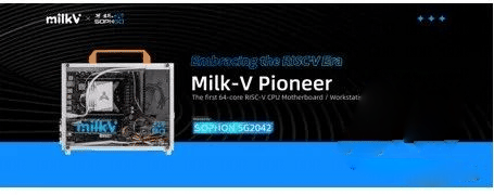 OSSEU2023回顧: 算能、Milk-V 與 Sipeed 展現 RISC-V 架構下的 openEuler 強大潛力