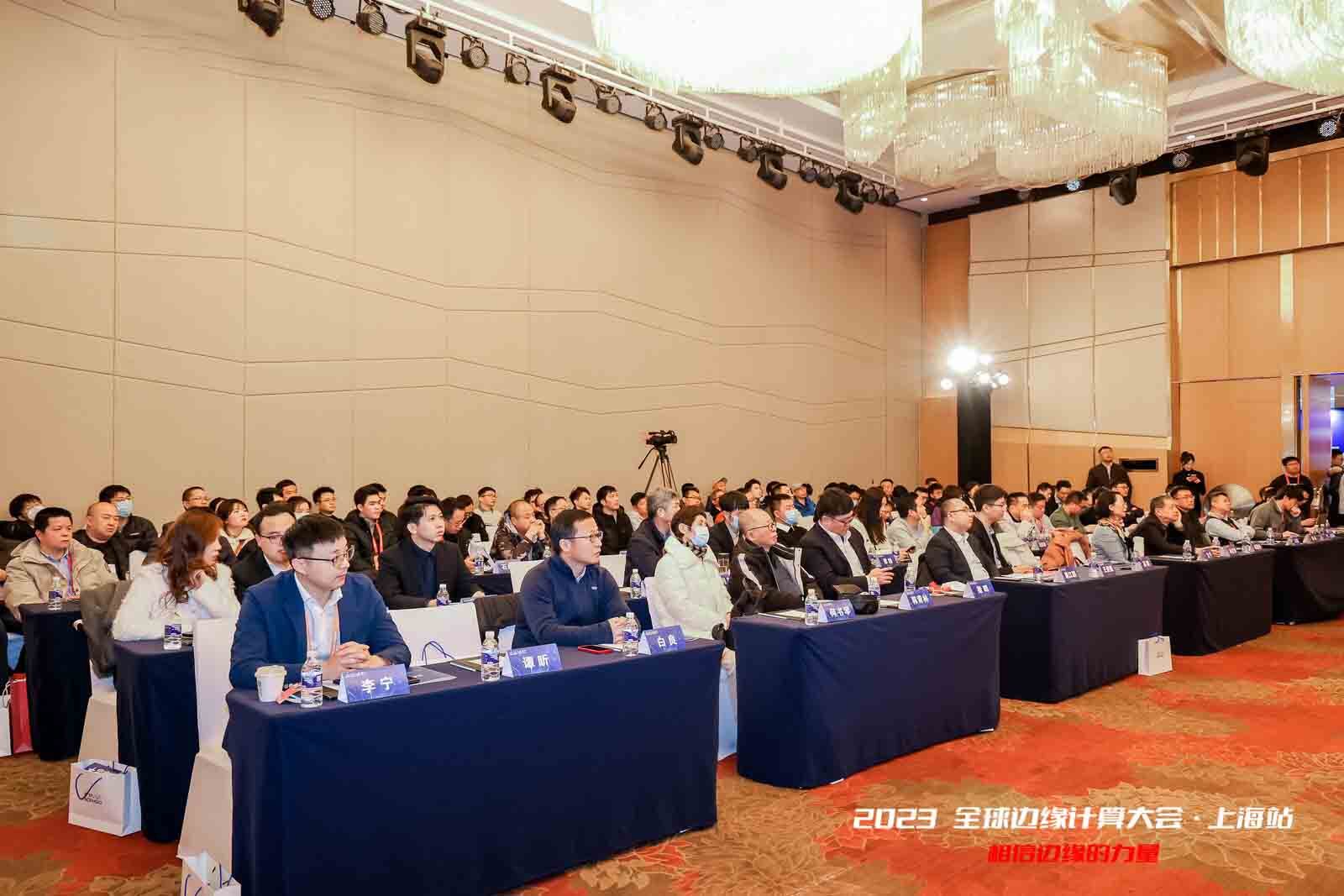 第八屆全球邊緣計算大會(huì )于上海成功舉辦，“算能邊緣大模型應用”分論壇備受矚目