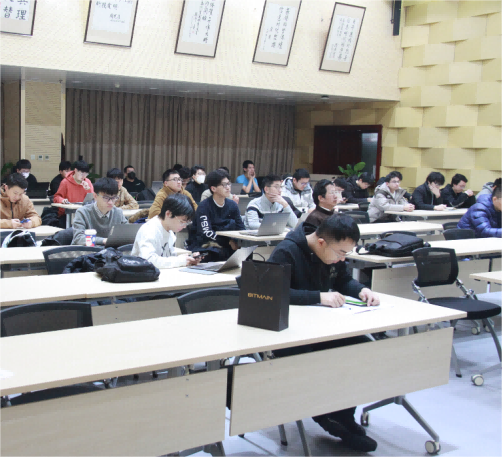 千校萬(wàn)里行｜算能走進(jìn)北京大學(xué)“未名·芯”論壇